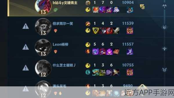 LOL手游惊现BUG!玩家第二局无法配置符文,比赛公平性引热议