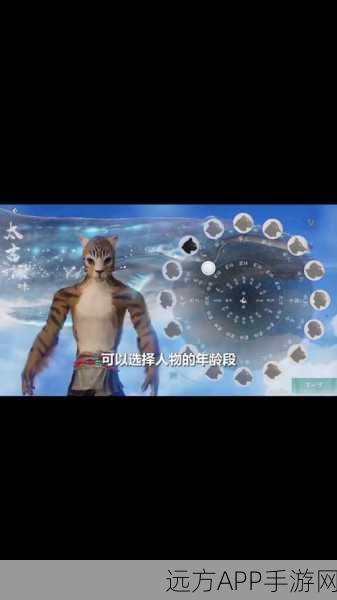 妄想山海玄晶彘高效获取攻略，解锁珍稀异兽的终极途径
