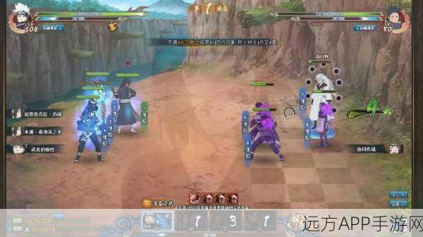 火影OL高端排位赛,尾兽搭配与战术深度剖析,登顶秘籍大公开