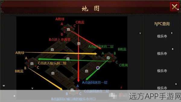 乐高无限探险指南,揭秘地牢隐藏宝箱的绝密位置