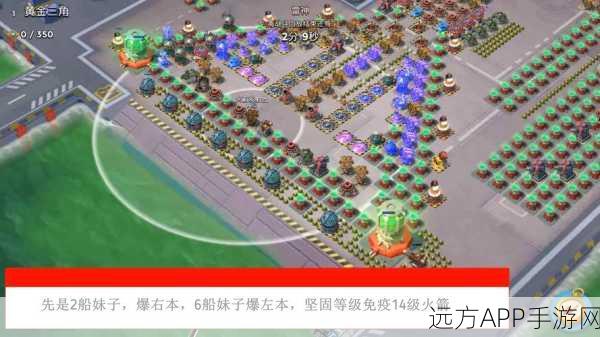 海岛奇兵金币溢出?高效利用策略大揭秘!