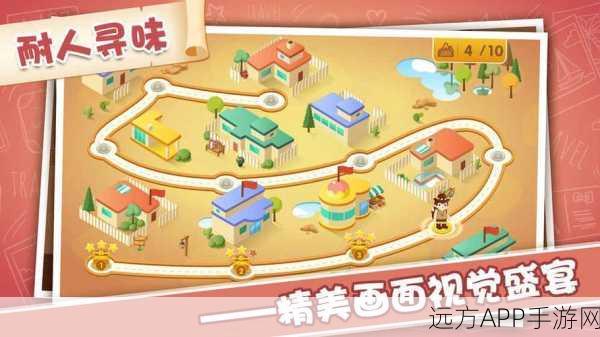 梦幻布料争夺战,边境之旅开启奇幻寻宝大赛