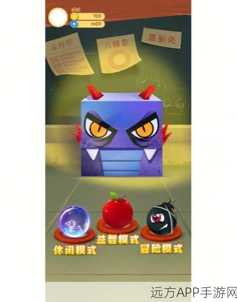 蛇蛇先生官网下载_玩法自由、画质流畅的全新休闲益智游戏