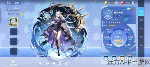 奥拉星手游2021年盲盒机寻觅指南,解锁稀有奖励的秘诀