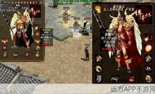 传奇世界战士技能大比拼，攻杀剑术VS血影狂刀，哪个更胜一筹？