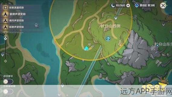 原神风之印获取攻略与用途详解,解锁隐藏宝藏的钥匙