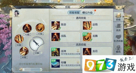 龙将荣耀，镇魔曲手游龙将深度玩法技巧与竞技策略揭秘