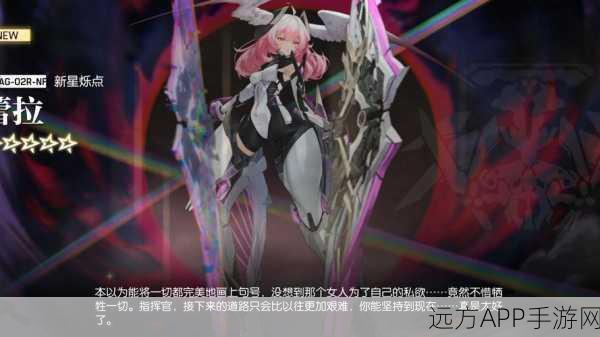 机动战姬聚变速刷初始攻略，轻松掌握高效开局方法