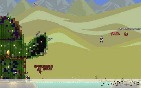 泰拉瑞亚iOS联机畅玩全攻略,轻松组建冒险小队,探索无限创意世界