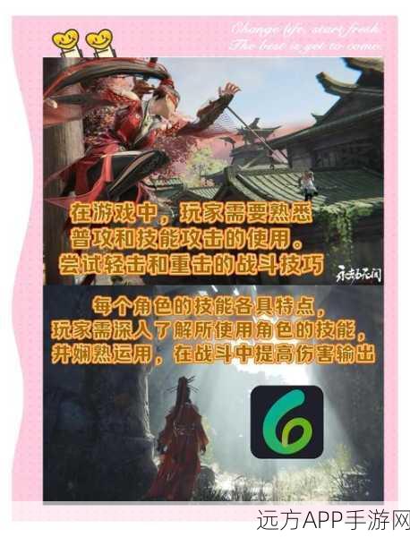 永劫无间安装失败?别急,这里有最全解决方案!
