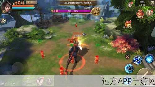 刀剑斗神传，禹王陵墓探险争霸赛限时开启，揭秘玩法细节