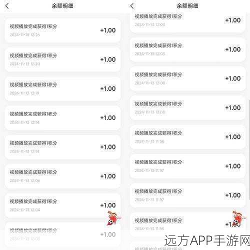 镇魔曲手游，隐之刺高手进阶指南，揭秘技能加点最优解