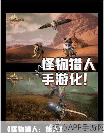 疾风猎人无限钻石版盛大登场，欧美魔幻3DMMOARPG手游新篇章