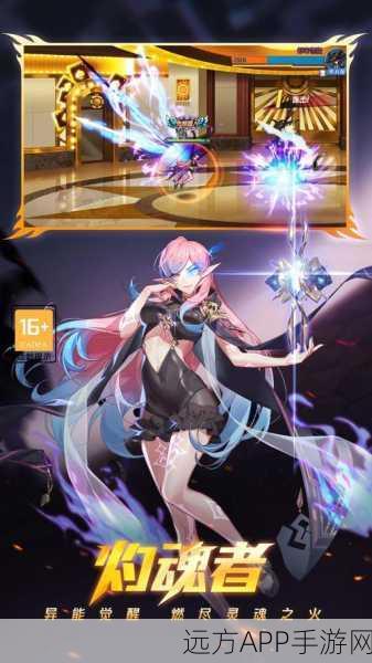 疾风猎人无限钻石版盛大登场,欧美魔幻3DMMOARPG手游新篇章