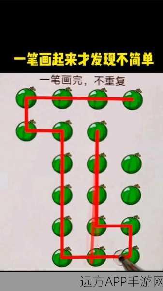 一笔画不停，趣味绘画闯关挑战，下载即享无限乐趣