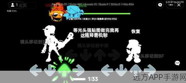 放置砍伐木材大挑战，Chop Down！闲置伐木乐趣无限