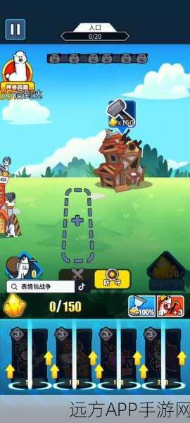 放置砍伐木材大挑战,Chop Down!闲置伐木乐趣无限