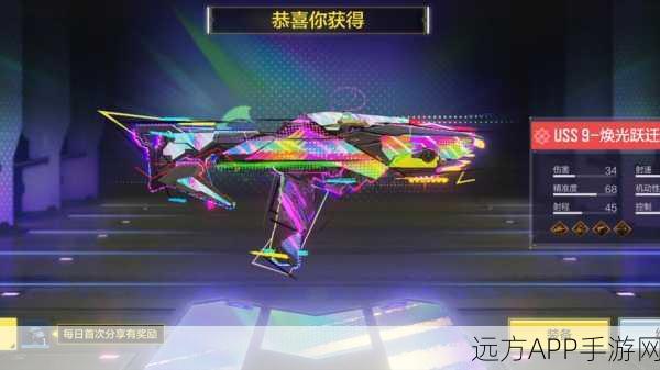 使命召唤手游，揭秘神话投影极限，解锁战场新纪元