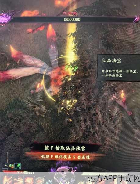 深度解析，山海镜花昆仑之墟副本高阶攻略，速通秘籍大公开！