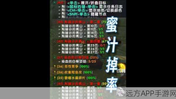 魔兽世界乌龟服独家揭秘，克罗米线彩蛋武器获取秘籍