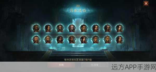暗黑破坏神不朽，揭秘凤凰灰烬的终极价值