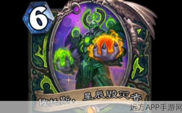 炉石传说新卡揭秘，希里克蝙蝠之神，暗夜中的策略王者