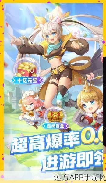 炫龙记手游震撼上线，探索魔幻世界的全新冒险之旅