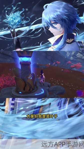 原神幽紫曜石断片全攻略，高效收集解锁隐藏成就秘籍