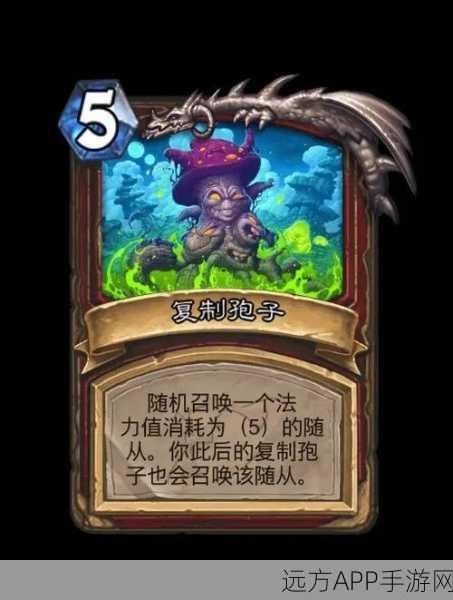 炉石传说，术士橙卡巅峰对决，谁将问鼎卡牌王者？