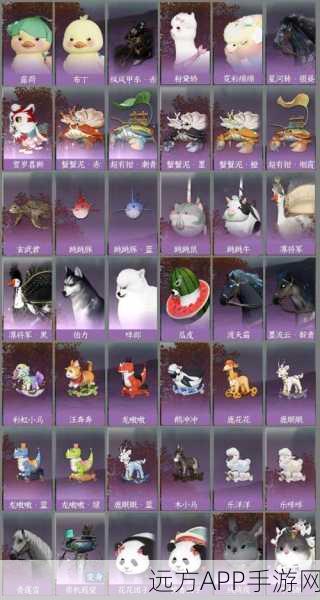 梦幻西游顶尖对决，猫灵套VS画魂套，角色发展终极选择指南