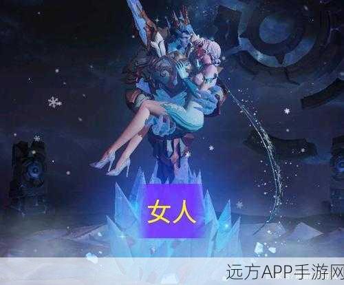 王者荣耀揭秘,干将莫邪怀抱女子的背后故事与比赛细节