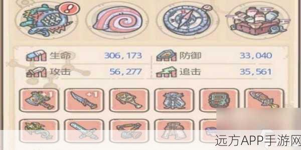 揭秘最强蜗牛顶级武器，卓尔好战之枪的合成秘籍