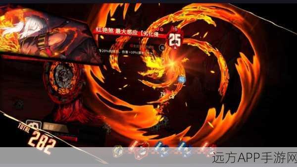 炎煞霸主之战，决胜巅峰炎煞角色技能全揭秘