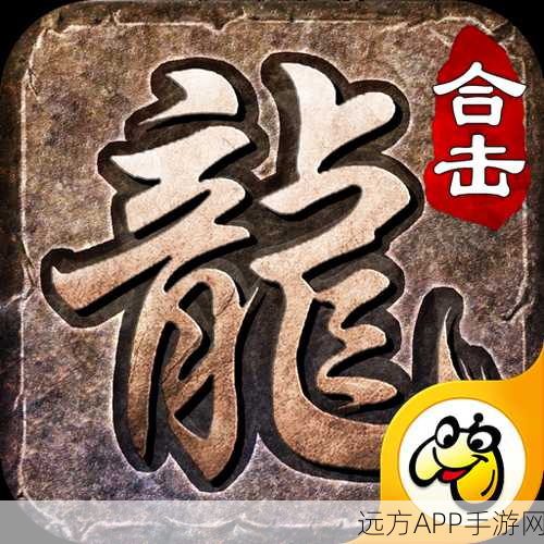 若雪星王合击手游下载-超火爆的高人气版复古传奇手游