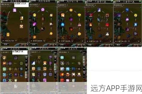 诛仙3深度攻略,天音单塔挑战全解析与实战技巧