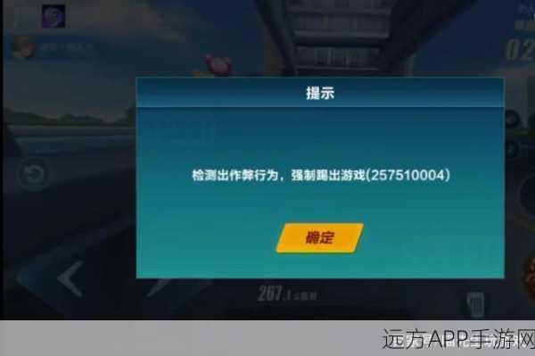 QQ飞车手游,滨海沙滩赛道攻略,解锁极速飞驰秘籍