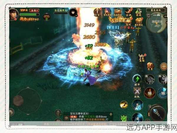 魔兽世界手游化新副本揭秘,挑战风神王座的荣耀征程