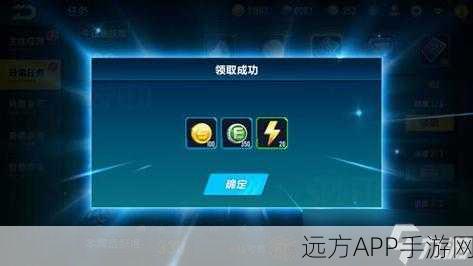 QQ飞车手游昵称炫彩变色秘籍,解锁个性化赛道风采,打造独一无二的你!