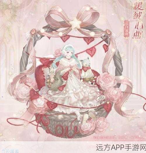 奇迹暖暖友情馈赠大赛燃情开启,温暖与创意共舞