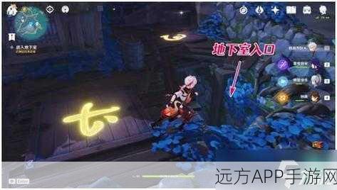 探秘原神,赖旧宝秘境启动机关全攻略