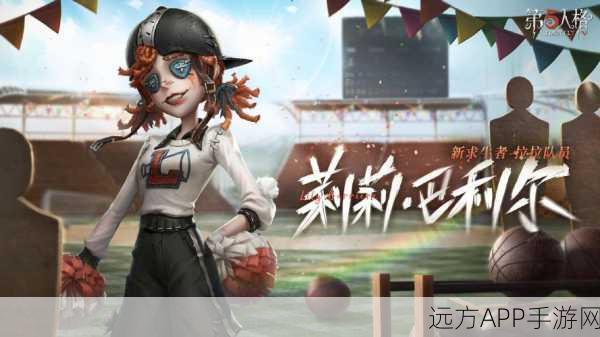 第五人格重磅更新,杰克史诗级加强细节揭秘,竞技舞台再掀波澜!