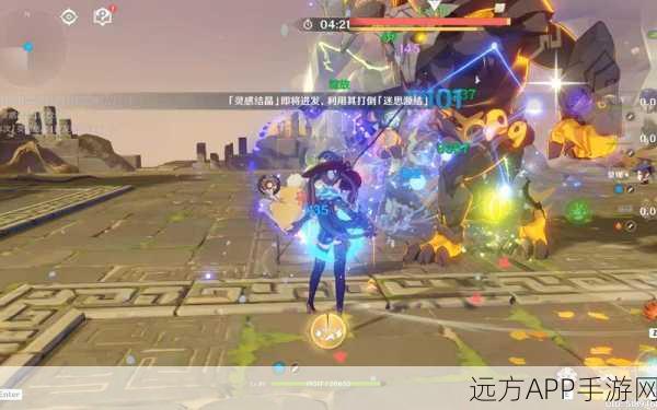 原神无垠蔚蓝之歌90级全属性揭秘，解锁角色战力巅峰！