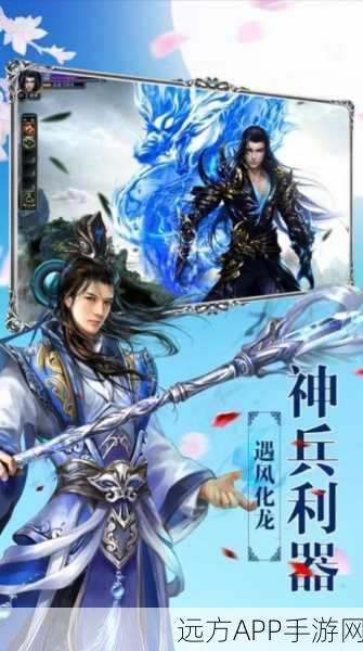 神武九天，武圣仙魂攻略秘籍，让你成为游戏中的霸主