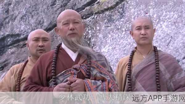 金庸群侠传3加强版深度解析,少林修为点分配,搏击还是其他?