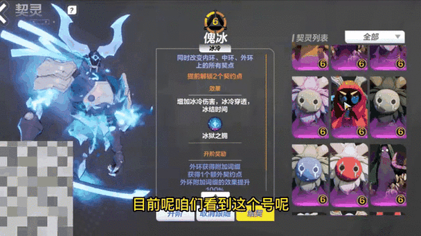 火炬之光移动版，揭秘宠物精华的高效获取攻略