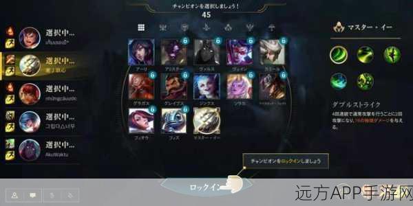 LOL手游登录故障100004终极解决方案,助你重返峡谷战场!
