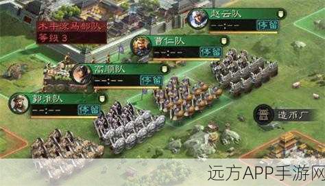 三国志·战略版深度对决，虎卫盾VS骑虎盾，谁才是战场霸主？