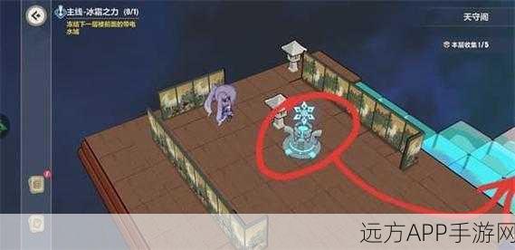 崩坏3深度攻略,天守阁第一层完美通关与全收集秘籍
