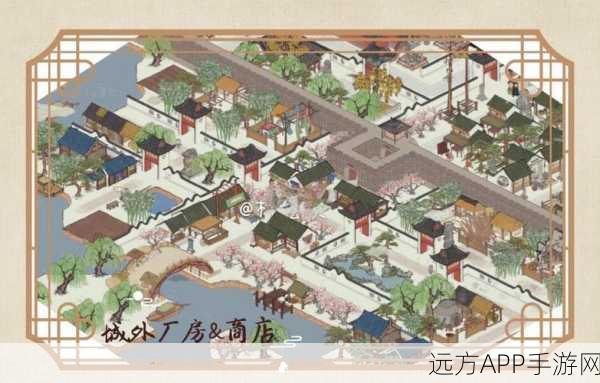 江南百景图码头全解析,解锁贸易新纪元,打造繁荣水乡