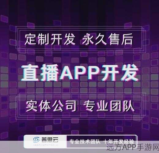 王者荣耀直播开启秘籍,从零到一的直播达人养成计划